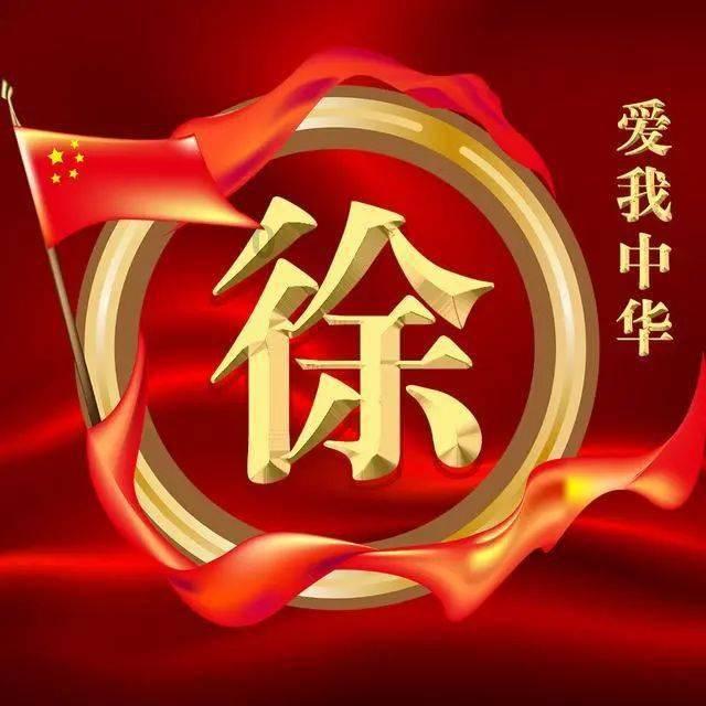 小汪汪