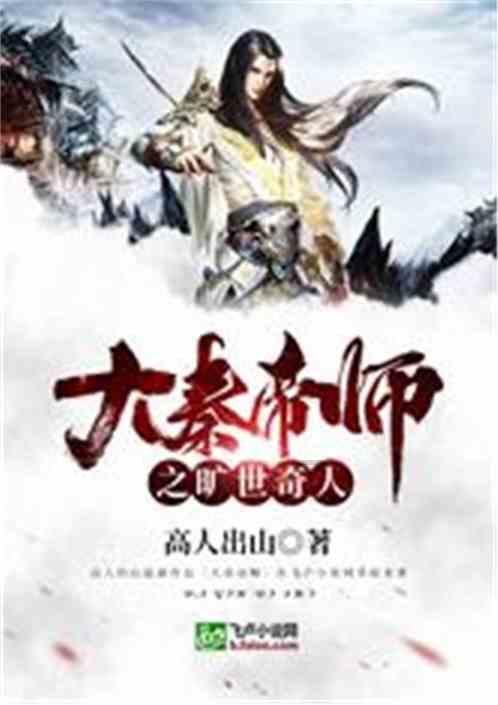 淘气兔救援